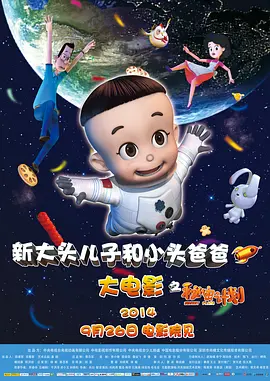 看的免费污污网站