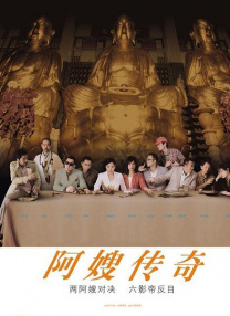 看的免费污污网站